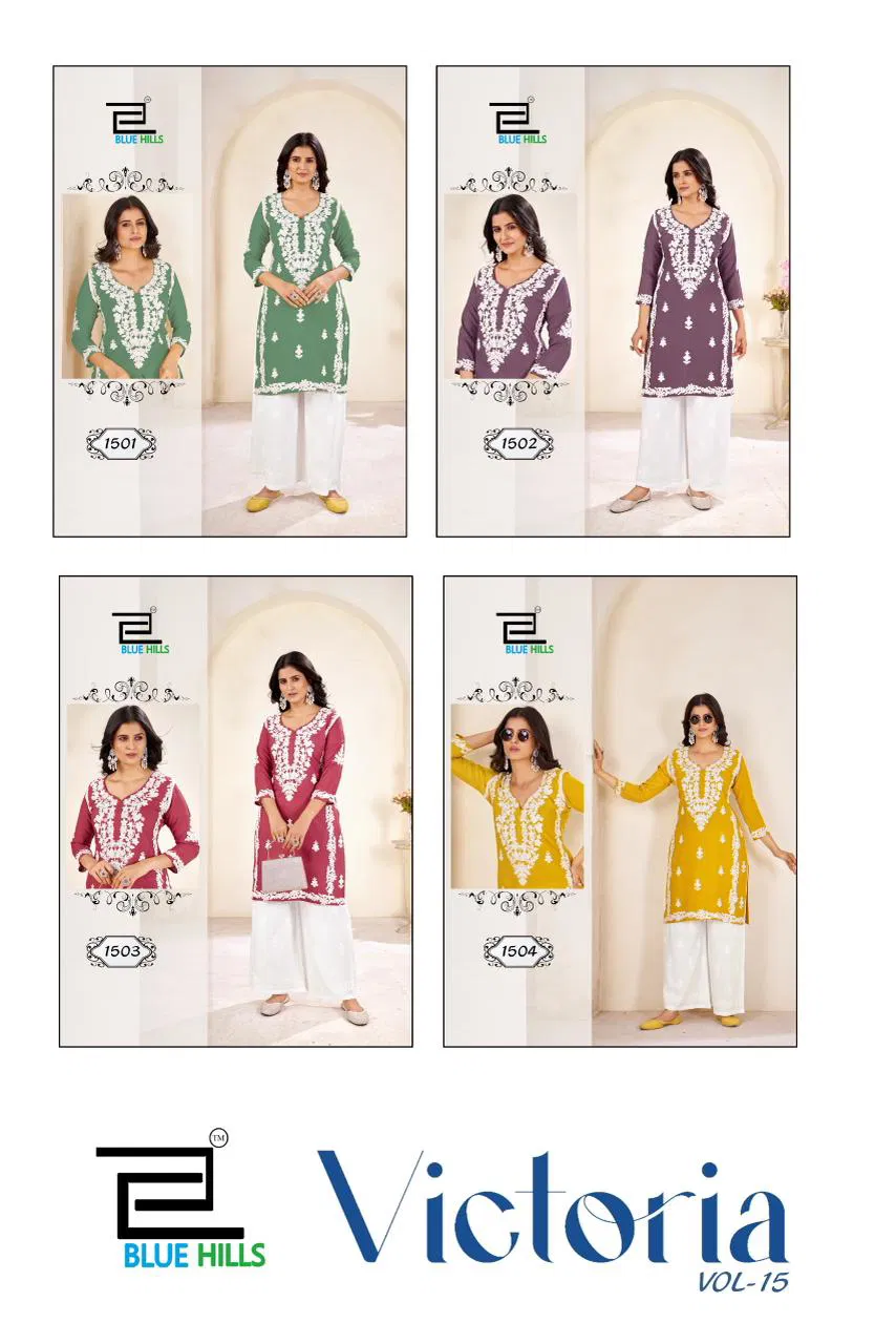 Victoria Vol 15 By Blue Hills Rayon Kurti With Bottom Wholesalers Shop In Surat
